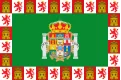 Bandera de Cádiz
