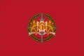 Bandera de Valladolid