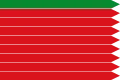 Bandera de Zamora